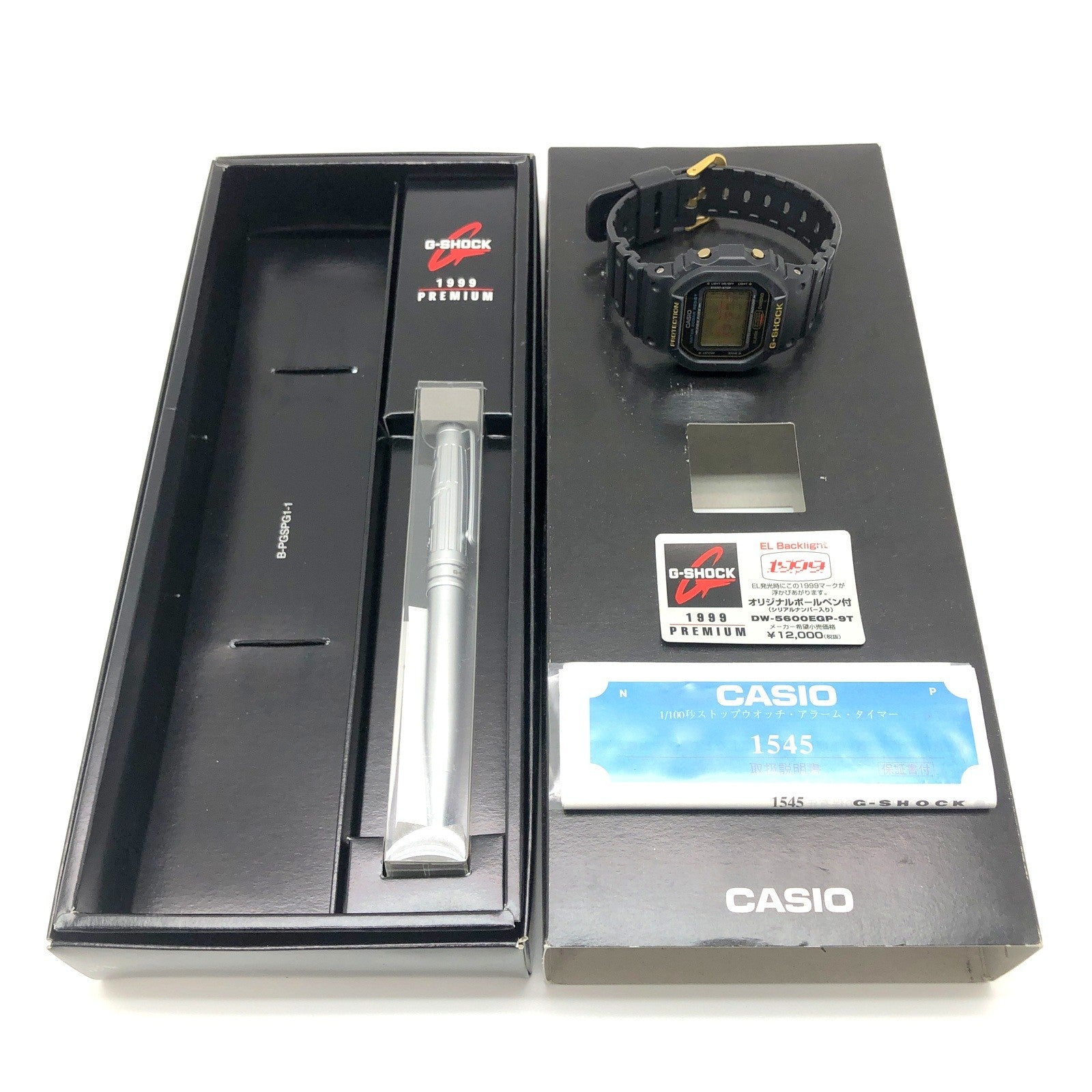 DW-5600EGP-9T 1999年プレミアム ボールペンセット – G-BRIDGES