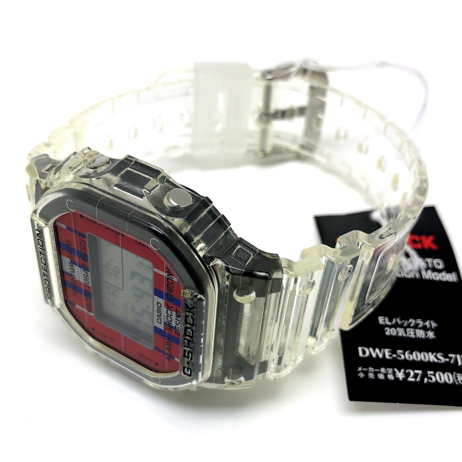 DWE-5600KS-7 佐藤可士和 コラボレーションモデル – G-BRIDGES