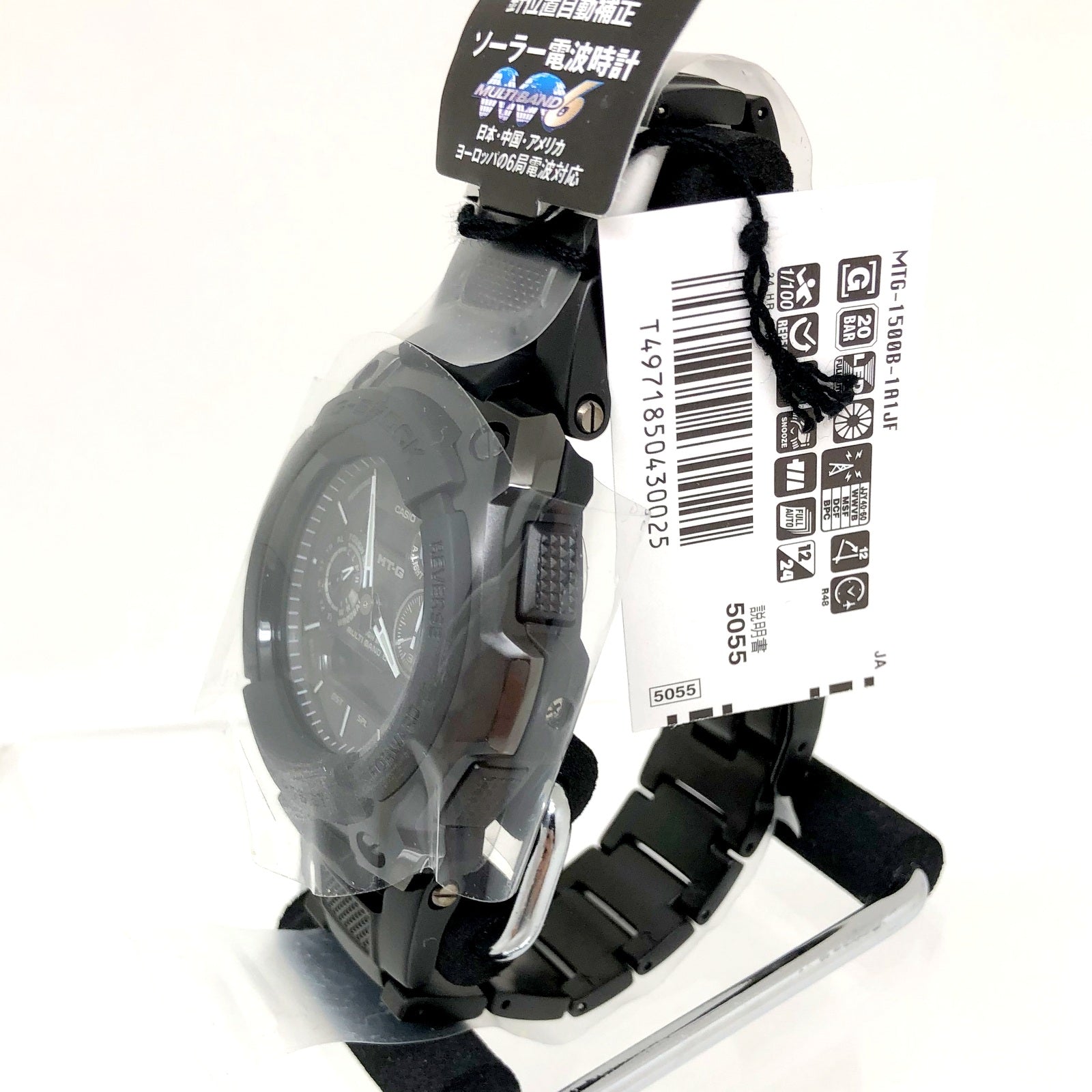 MTG-1500B-1A1JF – G-BRIDGES