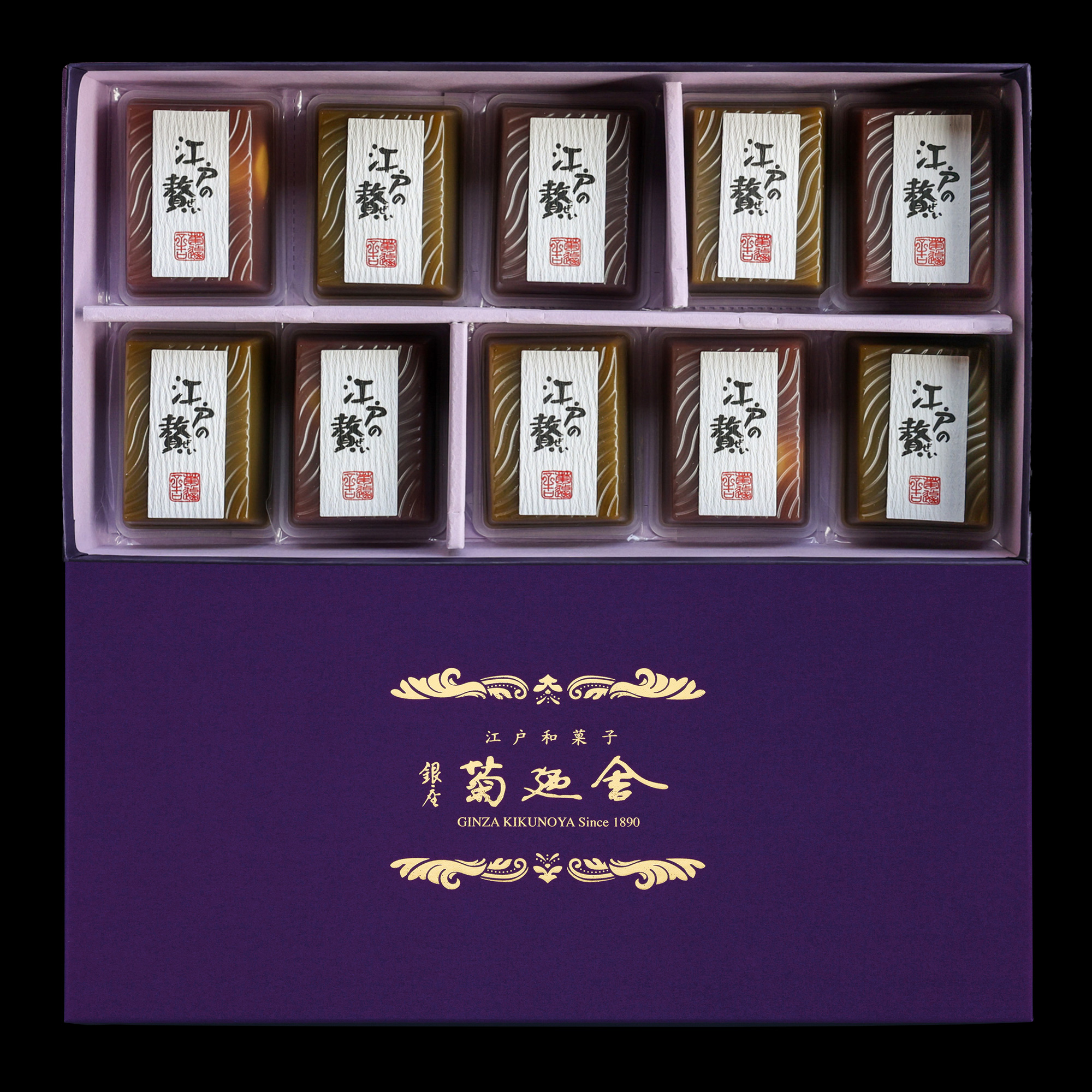 内祝 | 銀座菊廼舎〈公式〉オンラインショップ | 登録商標 冨貴寄