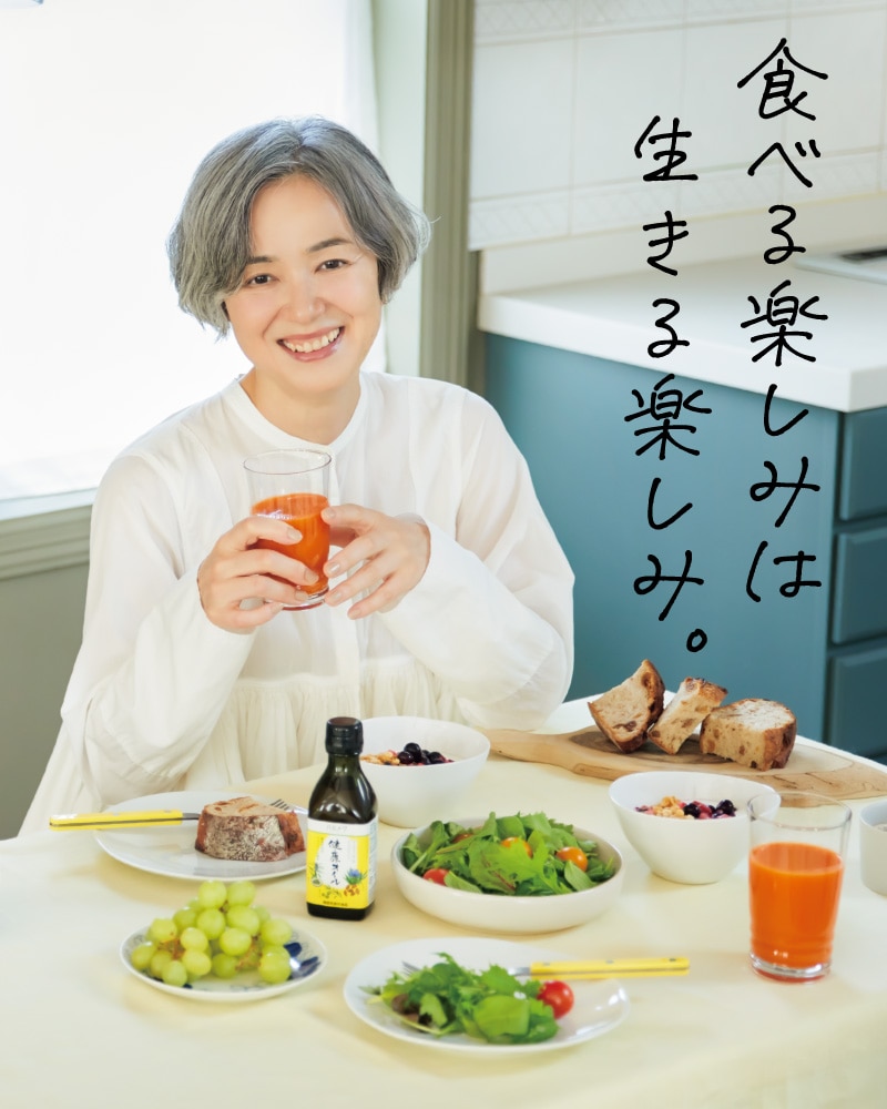 ハルメク 宝寿茶 ティーバッグ3g（30包）: ｜ カタログ通販のハルメク