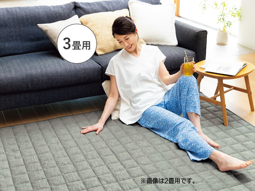 椅子・座椅子・クッション ｜ [公式]ハルメク通販サイト