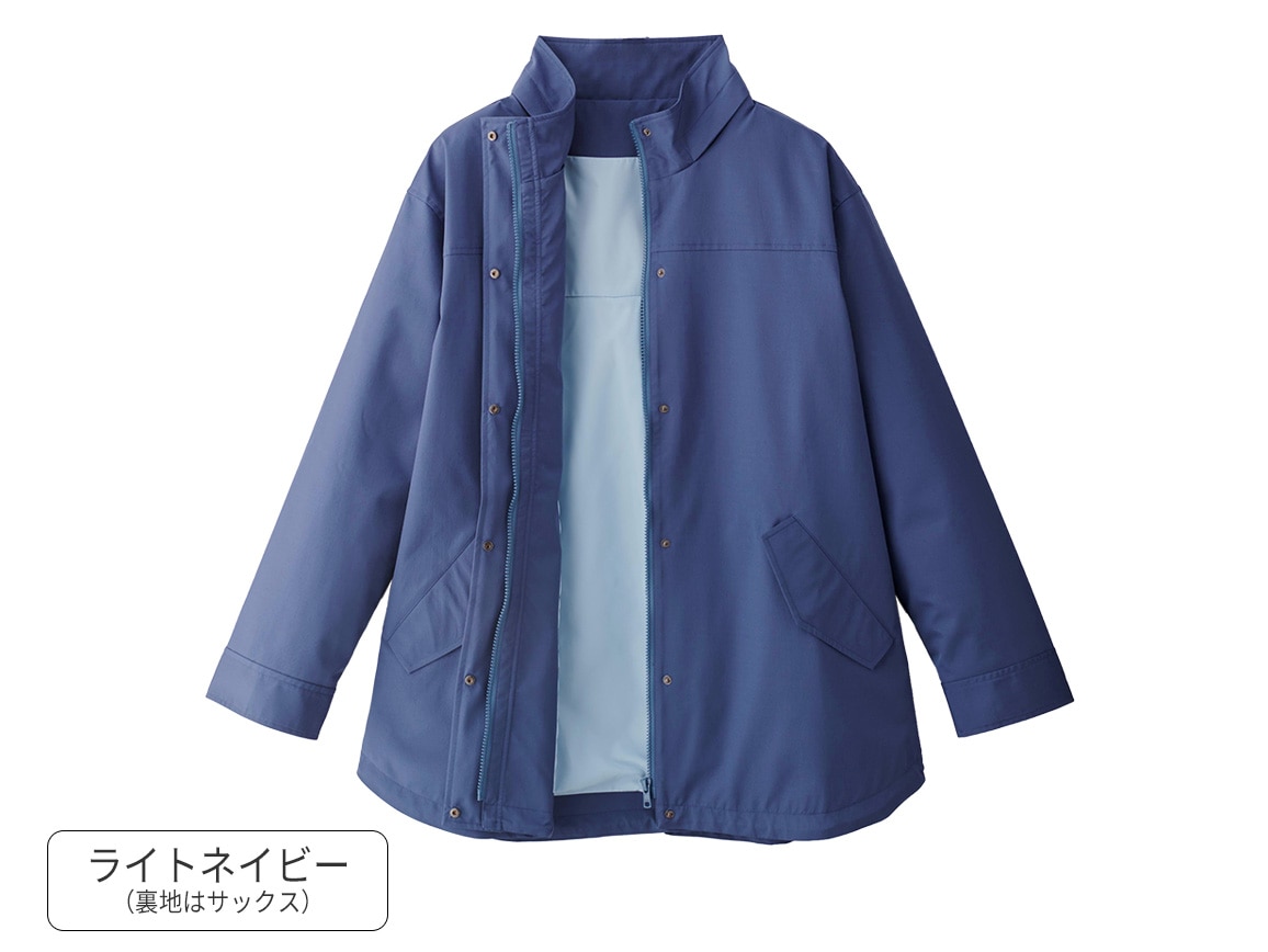 はっ水・防風フードつきコート(09_9号 66_サックス): ｜ カタログ通販