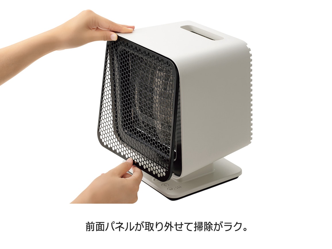 0（プラマイゼロ）リフレクトヒーター2(02_ライトグレー