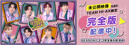 BACK TO THE MEMORIES PART2」オフィシャルグッズ発売決定！ | TEAM HI