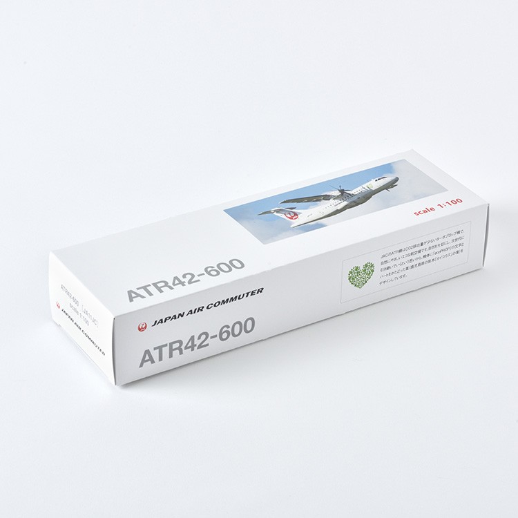 JAL JACプレーンモデル ATR 42-600 1号機 2号機 未使用新品 JAL JAC