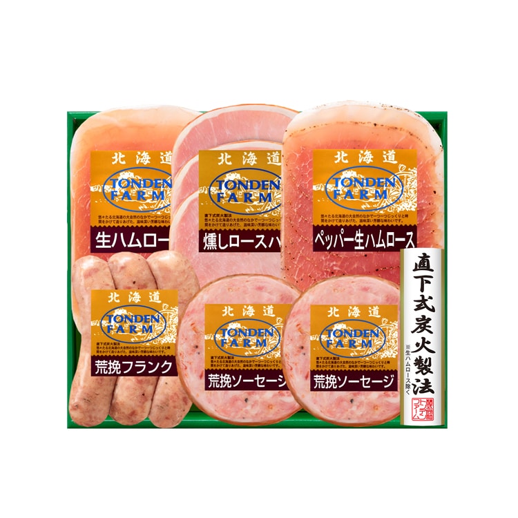 北海道トンデンファーム]バラエティセット（5000）: JALショッピング