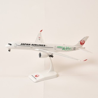 1/200 JAL A350-900 JA05XJ スナップインモデル: JALショッピング｜JAL