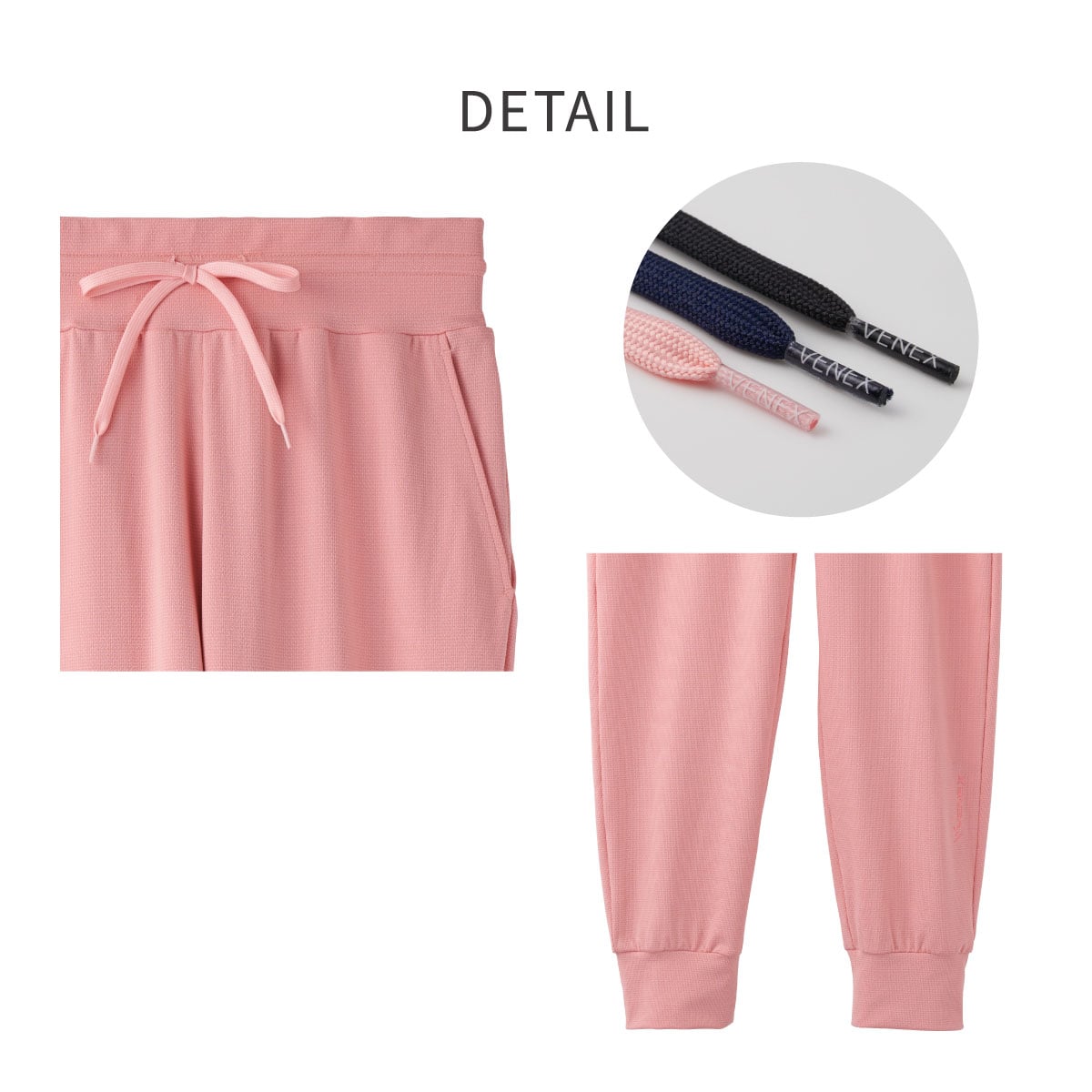 VENEX JAL Mall店 ベネクス リカバリーウェア スタンダードドライ＋