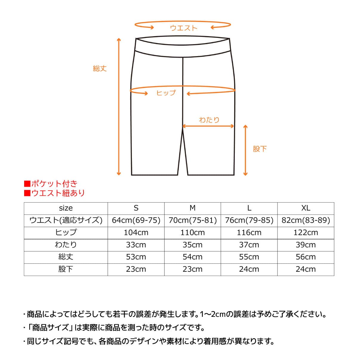 VENEX ベネクス コンフォートポンチ ハーフセットアップ ユニセックス