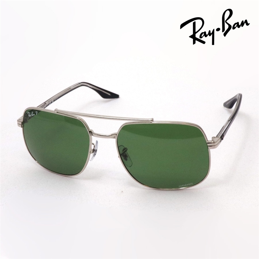 レイバン 偏光サングラス Ray-Ban RB3699 003P1(56mm シルバー): GLASS