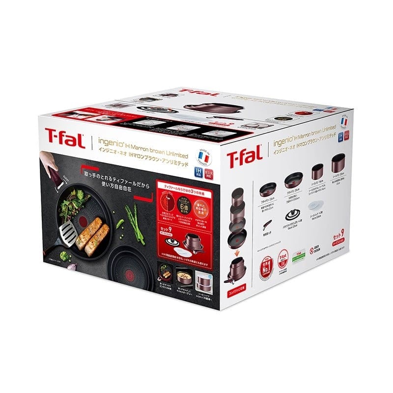 T-fal ティファール インジニオ・ネオ IHマロンブラウン