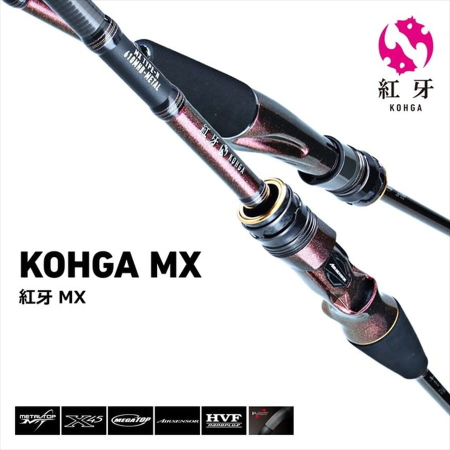 ダイワ オフショアロッド 紅牙MX K65HB-MT・W(ベイト 2ピース): 釣具の