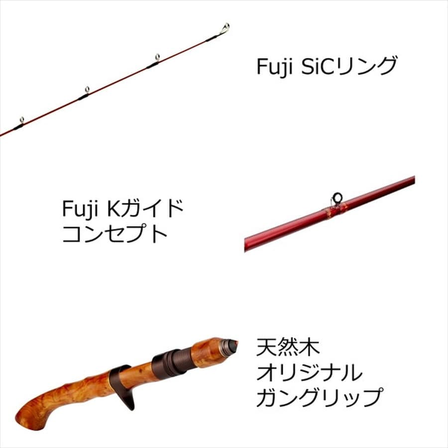 Abu アブガルシア トラウトロッド コノロン CNLC-505L (ベイト・5