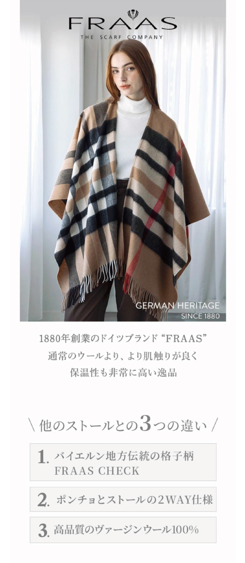 専用商品 24aw ohgaリバーポンチョコート キャメル ステッチ 専用商品