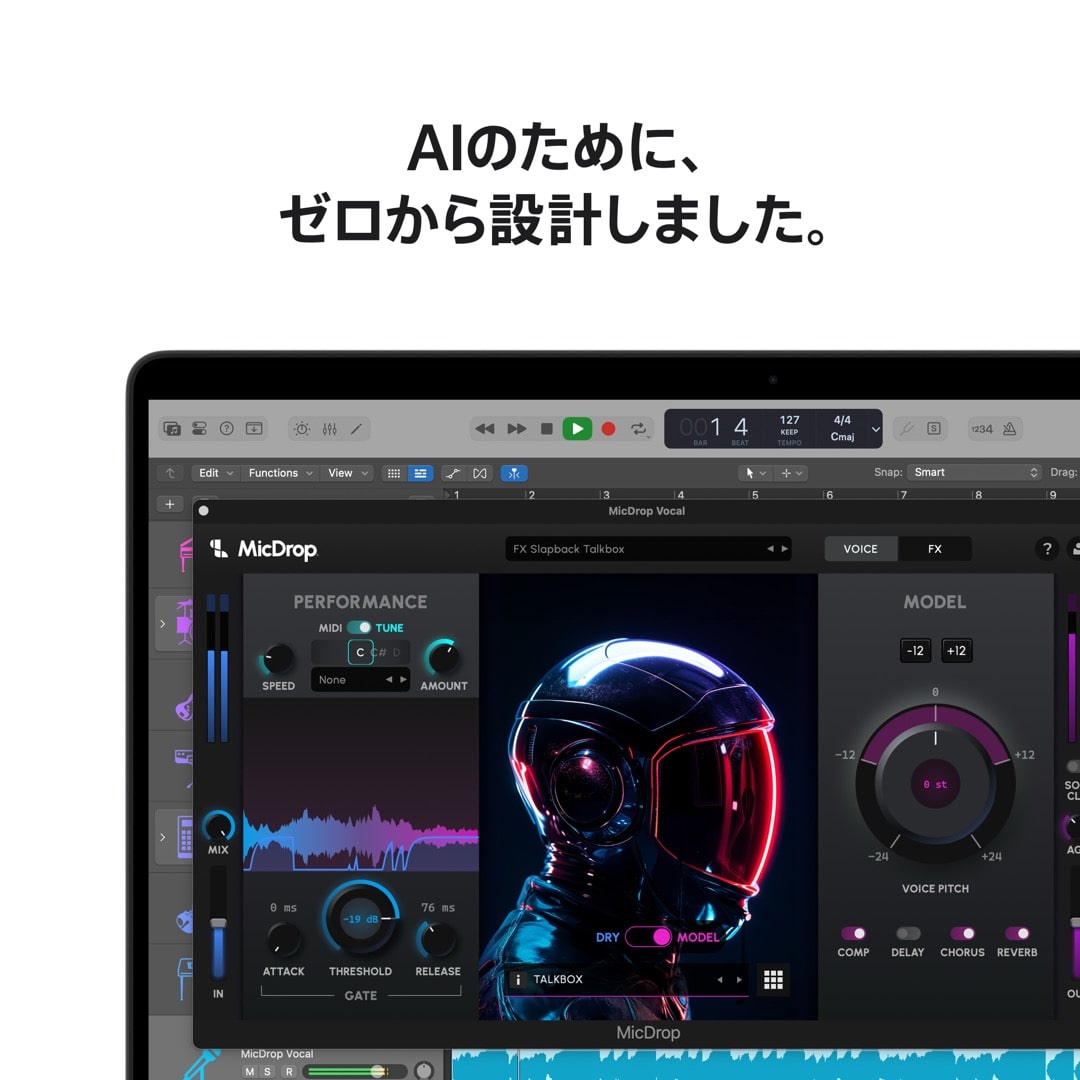 14インチMacBook Pro Nano-textureディスプレイ: 10コアCPUと10コアGPU