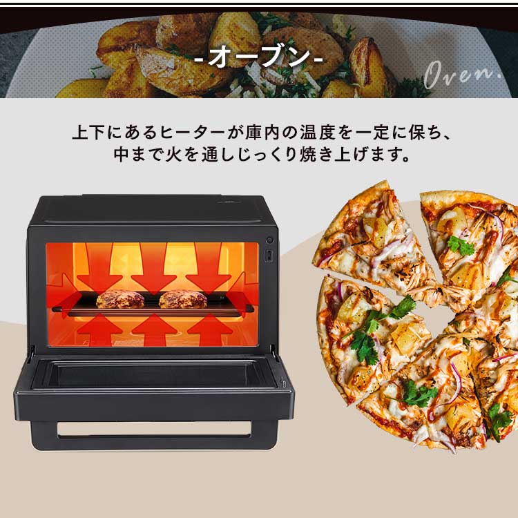 スチームオーブンレンジ 26L タンク式 MS-F2601-B ヘルシーメニュー 26