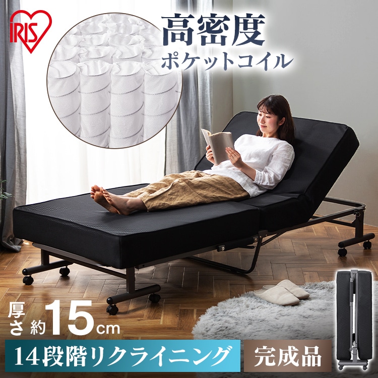 ree.2台セット送料込アイリス桐木製シングルサイズ折りたたみベッド