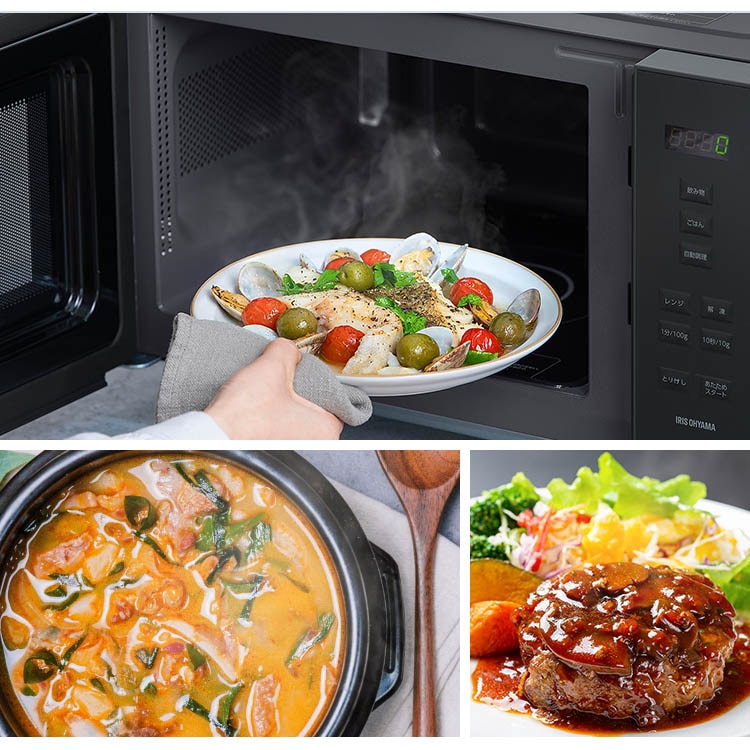 電子レンジ 18L フラットテーブル IMB-F187-H グレー