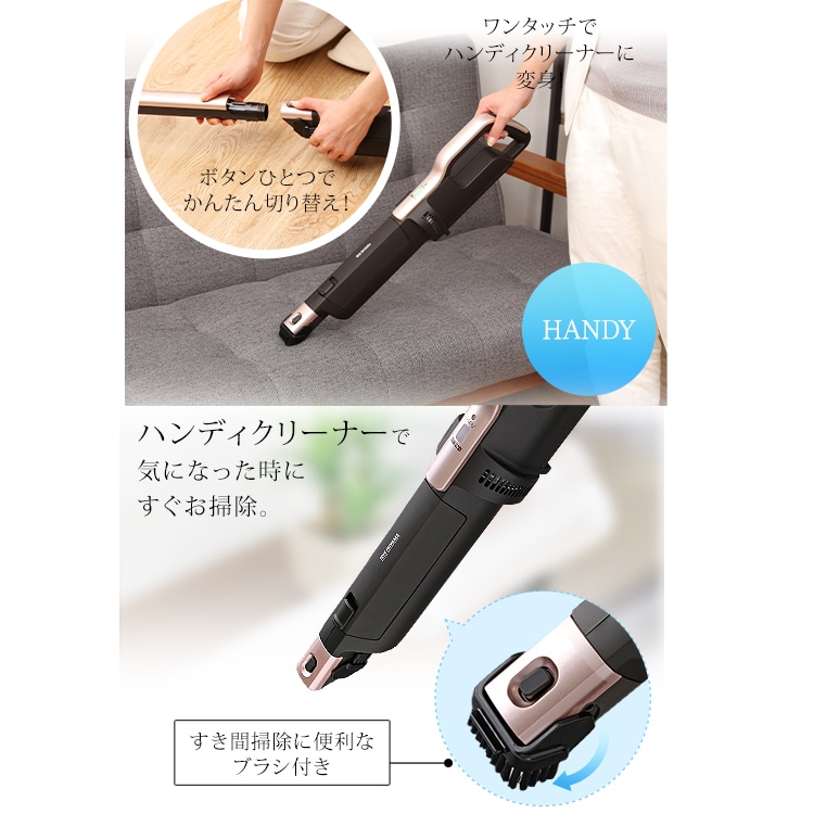 掃除機 コードレス 紙パック 自走式 極細軽量 モップ付 充電スタンド付