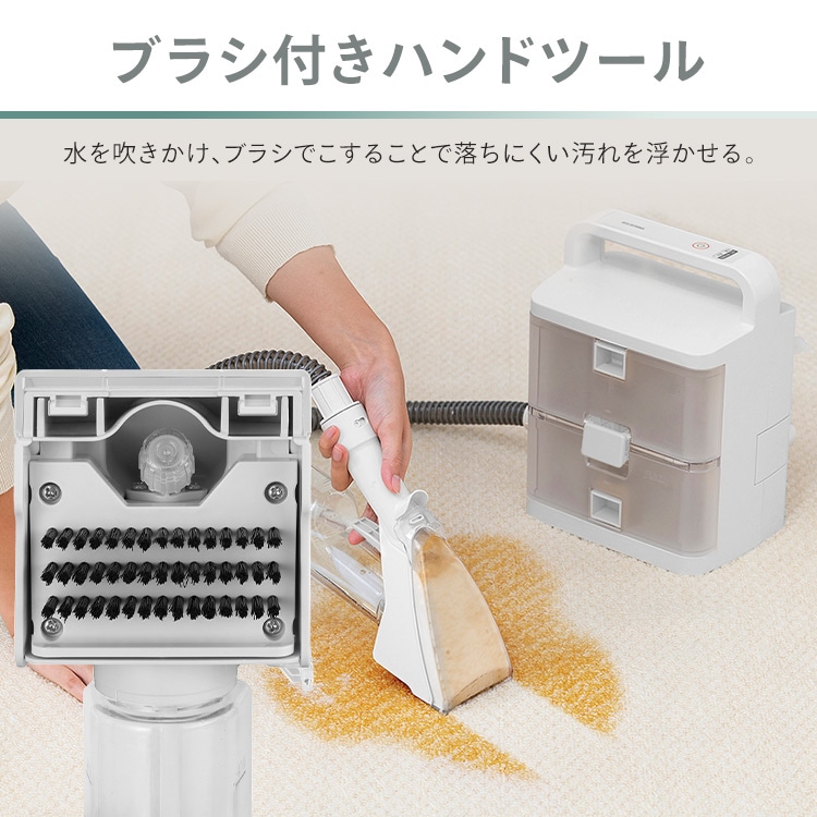 コードレスリンサークリーナー RNSK-B400D-W ホワイト