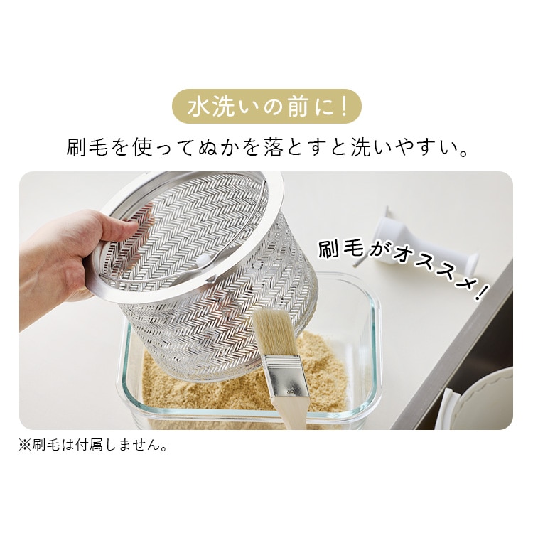 精米機 銘柄純白づき RCI-C5-C アイボリー※【予約】7月下旬ごろ発送予定