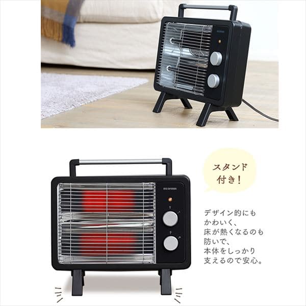 遠赤外線電気ストーブ 小型 ブラックコートヒーター ブラック 電気
