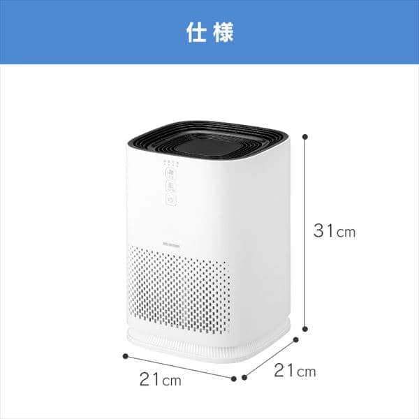 空気清浄機 10畳 IAP-A25-W ホワイト0.1