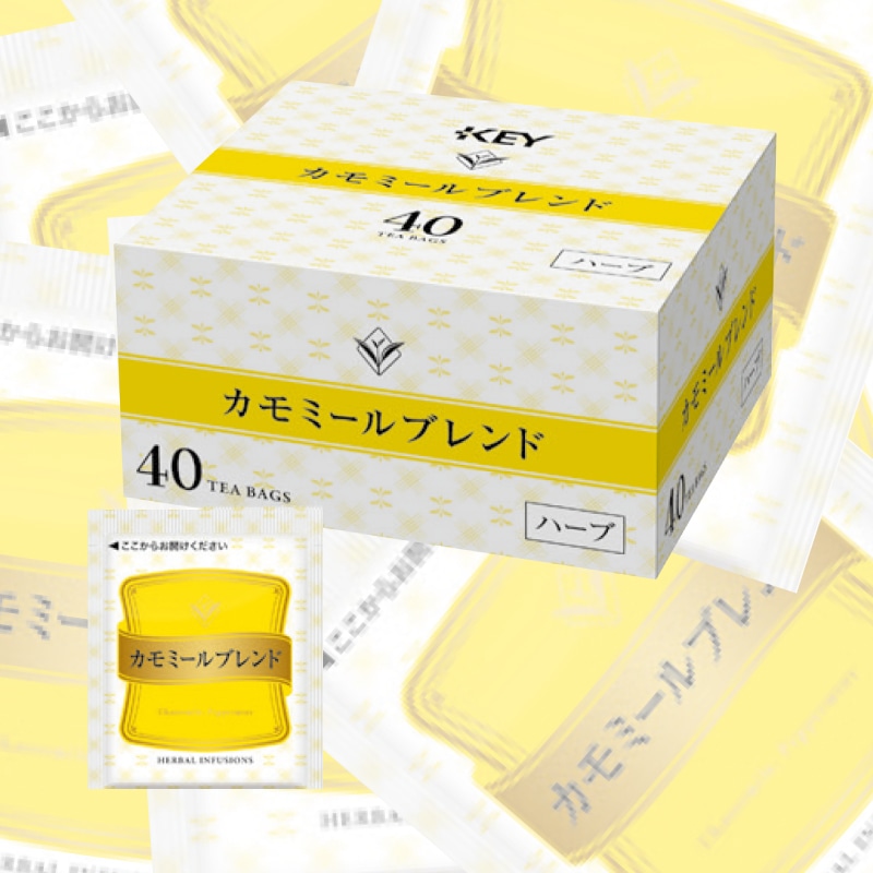 KEY カモミールブレンド アルミティーバッグ 40杯分: キーコーヒー