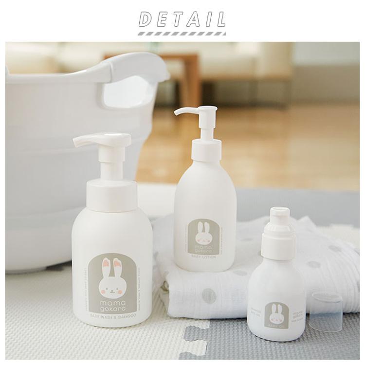 出産祝い スキンケア ギフトセット 通販 ベビーケア・バス用品 ベビー