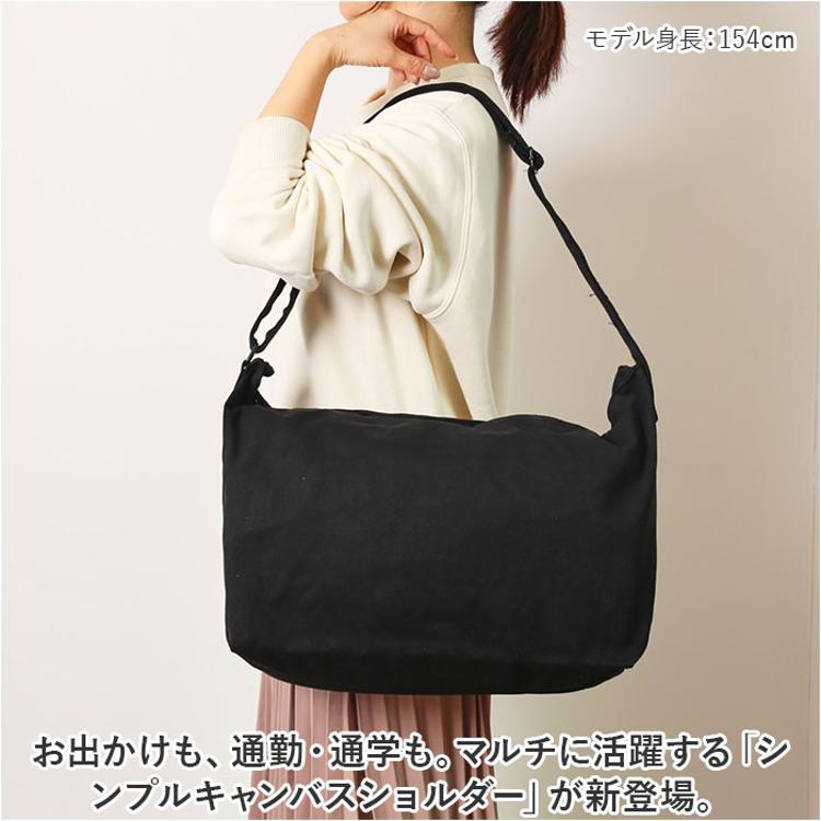 キャンバス ショルダーバッグ 通販 ショルダーバック ショルダー