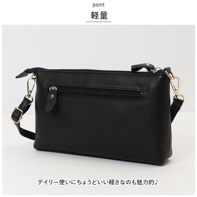 本革ショルダーバッグ レディース 斜めがけ 通販 ショルダーバッグ
