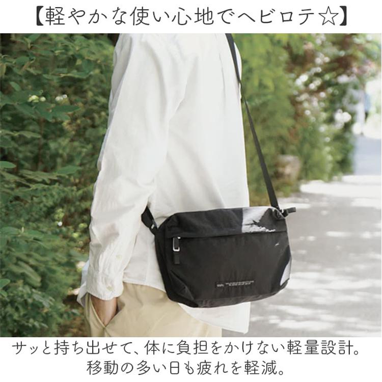 SOLEIL ソレイユ ショルダーバッグ ライトリー 通販 ショルダーバック