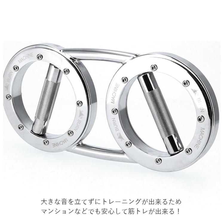 トレーニングマシン 自宅 通販 バーンマシン スピードバッグ 5.5kg