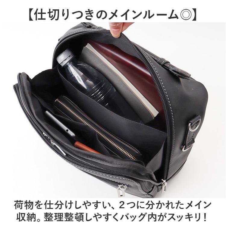 SAXON バッグ 通販 ショルダーバッグ ショルダーバック 斜めがけバッグ
