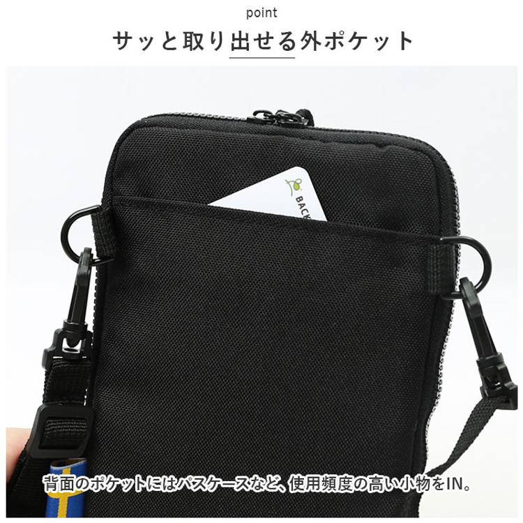 moz モズ スマホポーチ 通販 スマホショルダー マルチポーチ ポーチ