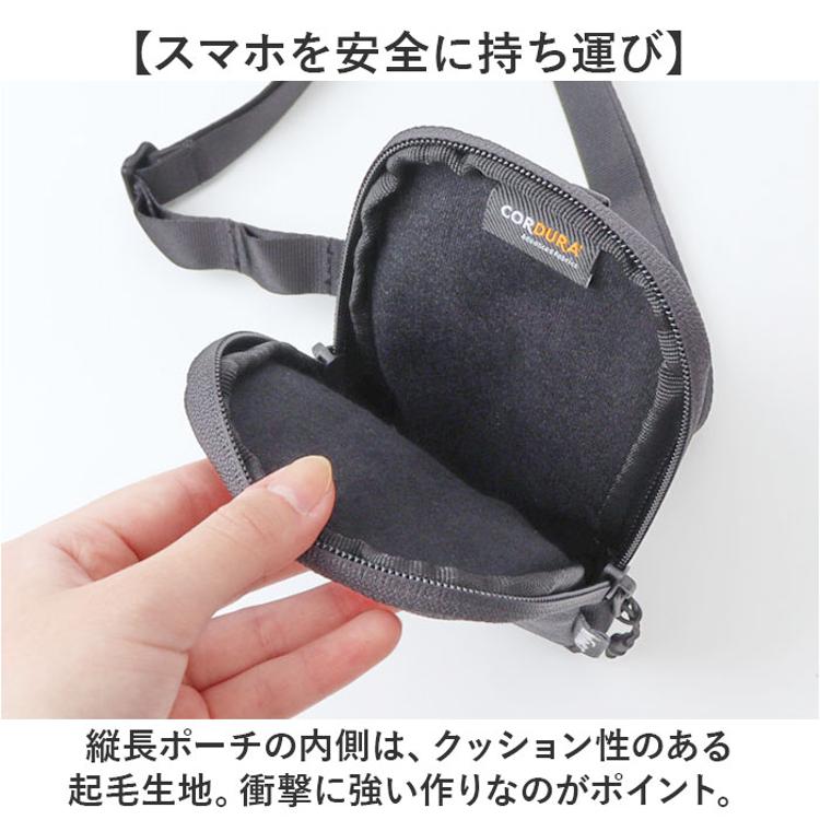 wildthings ワイルドシングス ショルダー WT3803405 ミニ 通販 ポーチ