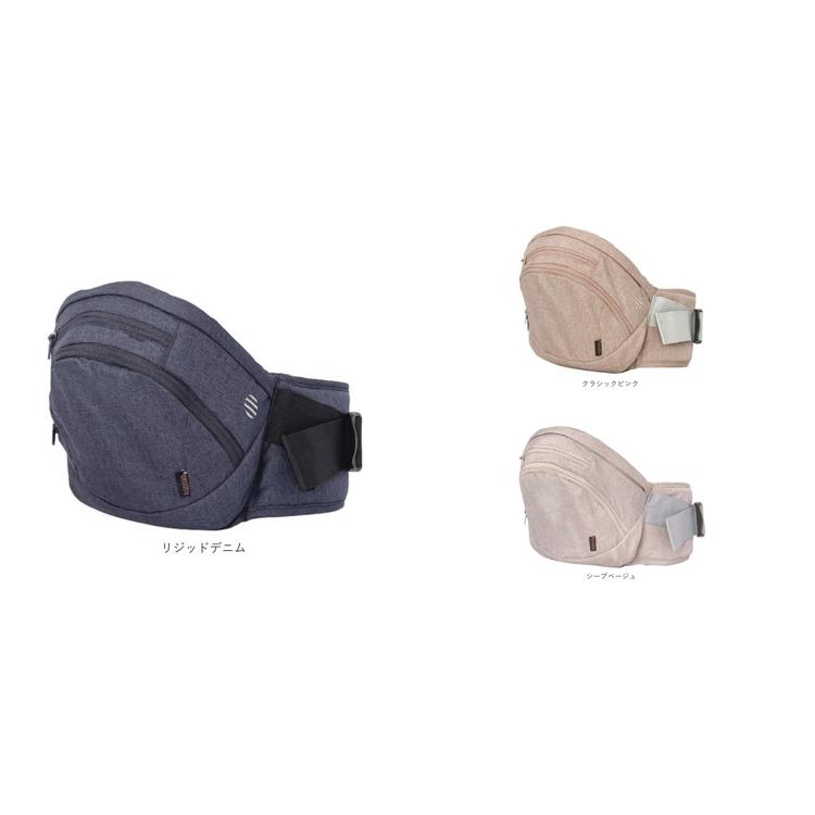 ナップナップ napnap ヒップシート 通販 単品 台座 たためる ヒップ