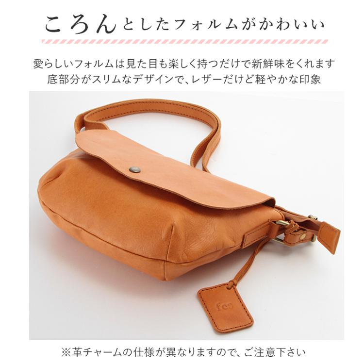 ショルダーバッグ レディース 本革 通販 斜めがけ 革 小さめ