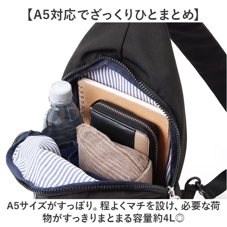 moz モズ スリングバッグ 撥水 zzrk-05 通販 スリングバック ボディ