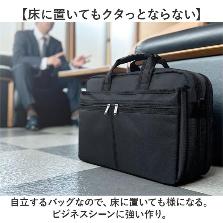BLAZER CLUB ビジネスバッグ 26702 通販 ビジネスバック ビジネス