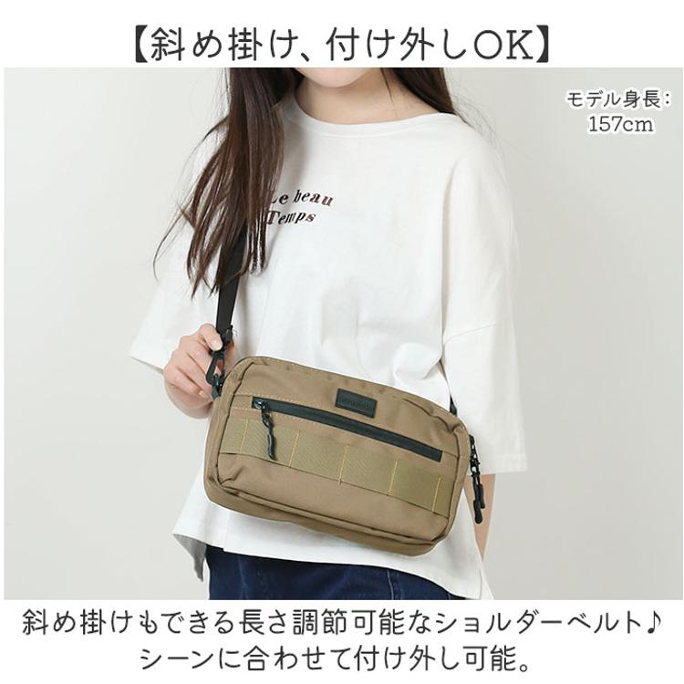 ショルダーバッグ 小さめ 斜めがけ メンズ 通販 斜めがけバッグ