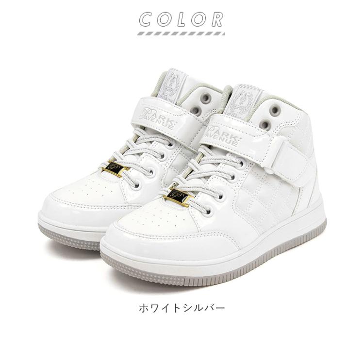 ダンスシューズ キッズ 通販 park avenue パークアベニュー スニーカー