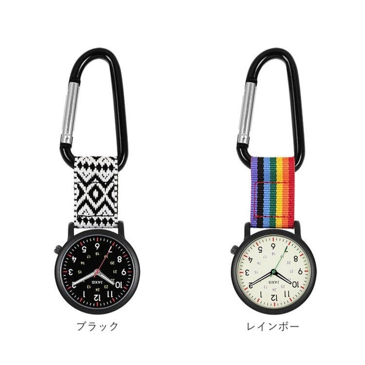 時計 付き キーホルダー 通販 J-AXIS AP1351 カラビナウォッチ 時計