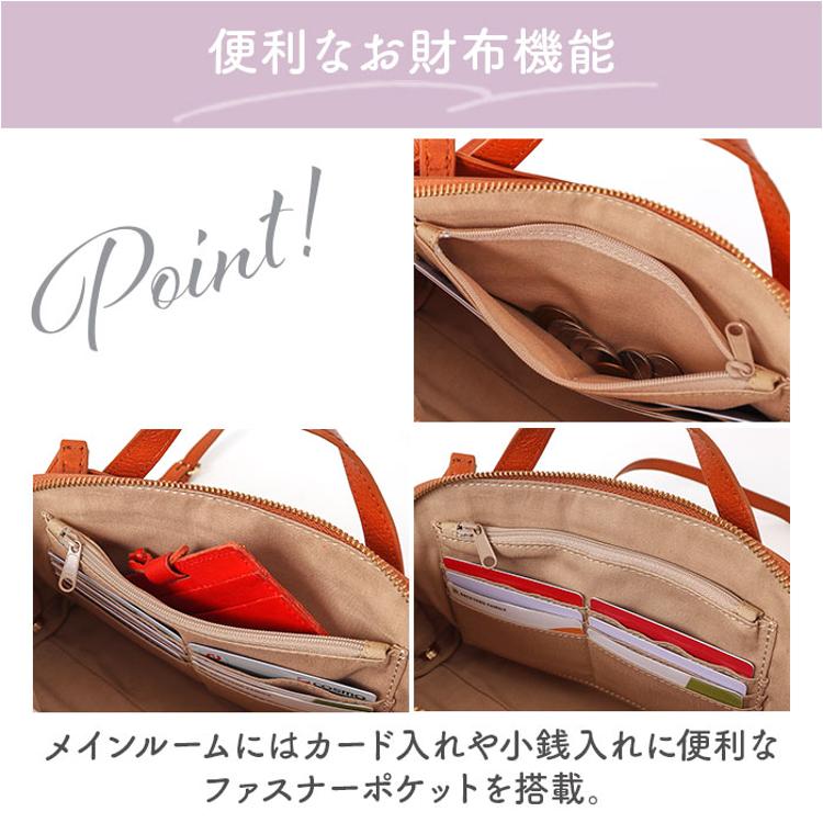 ズッケロ バッグ ハンドバッグ トートバッグ 2WAY ゴートレザー 通販