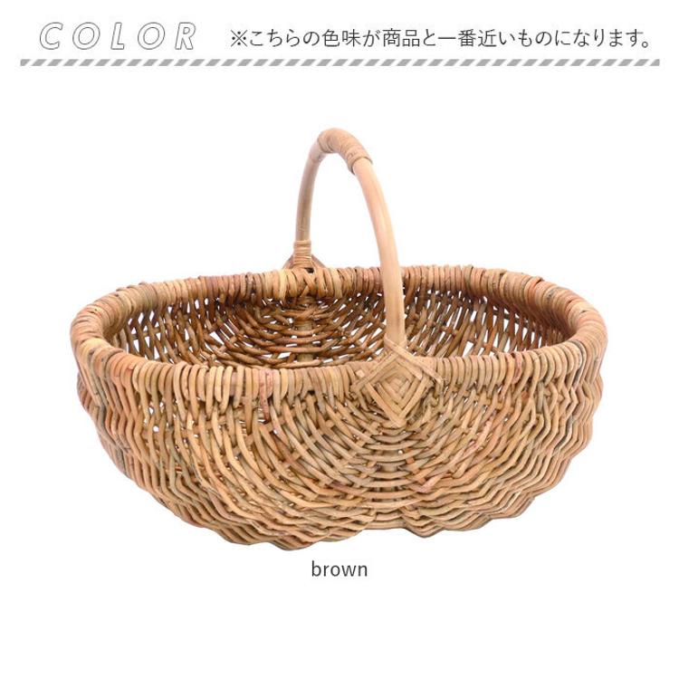 ラタン バスケット L 通販 かご カゴ アラログ ハンドル 編み