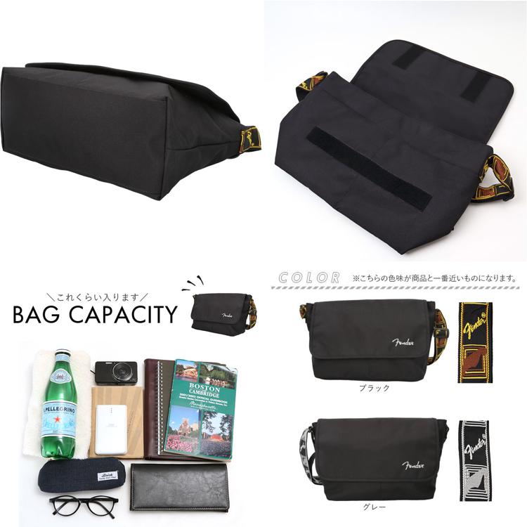 Fender フェンダー メッセンジャーバッグ 6052 通販 メッセンジャー