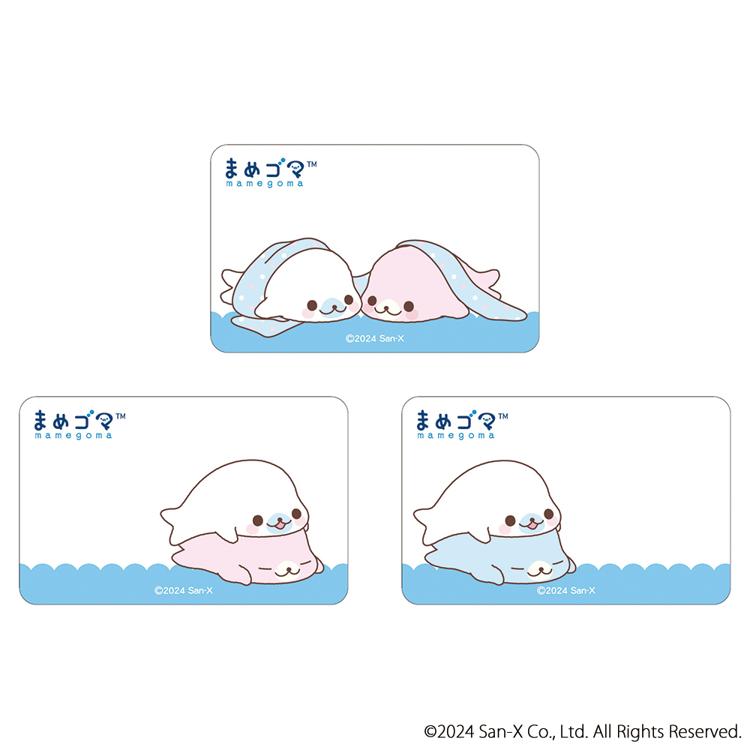 まめゴマ グッズ 通販 サンエックスレジェンド クリアカード まじかる