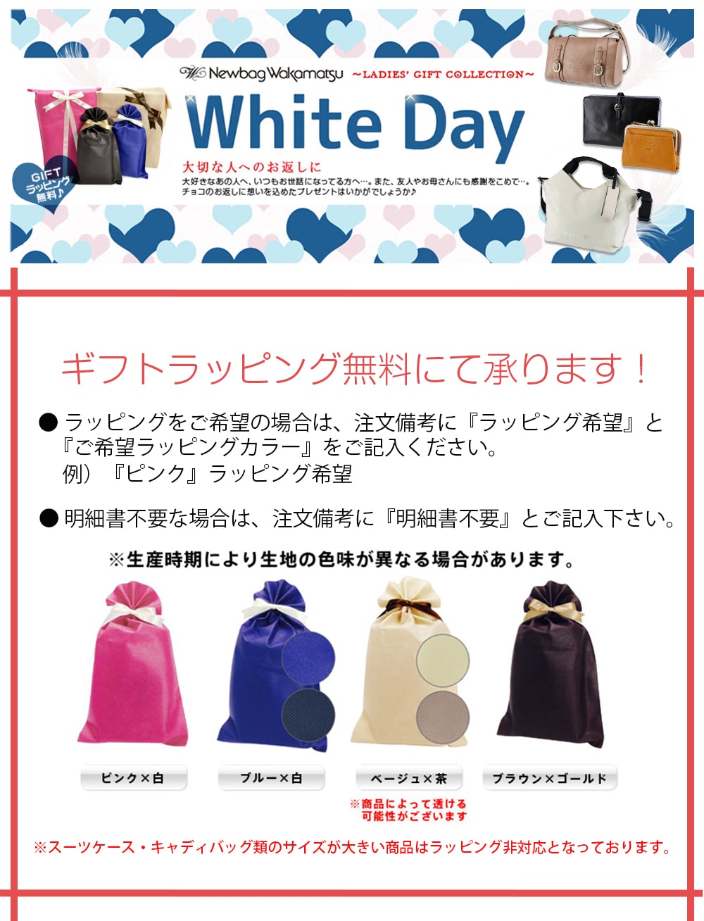 シムクリア バッグ 2WAYビジカジリュック リュックサック ビジネス