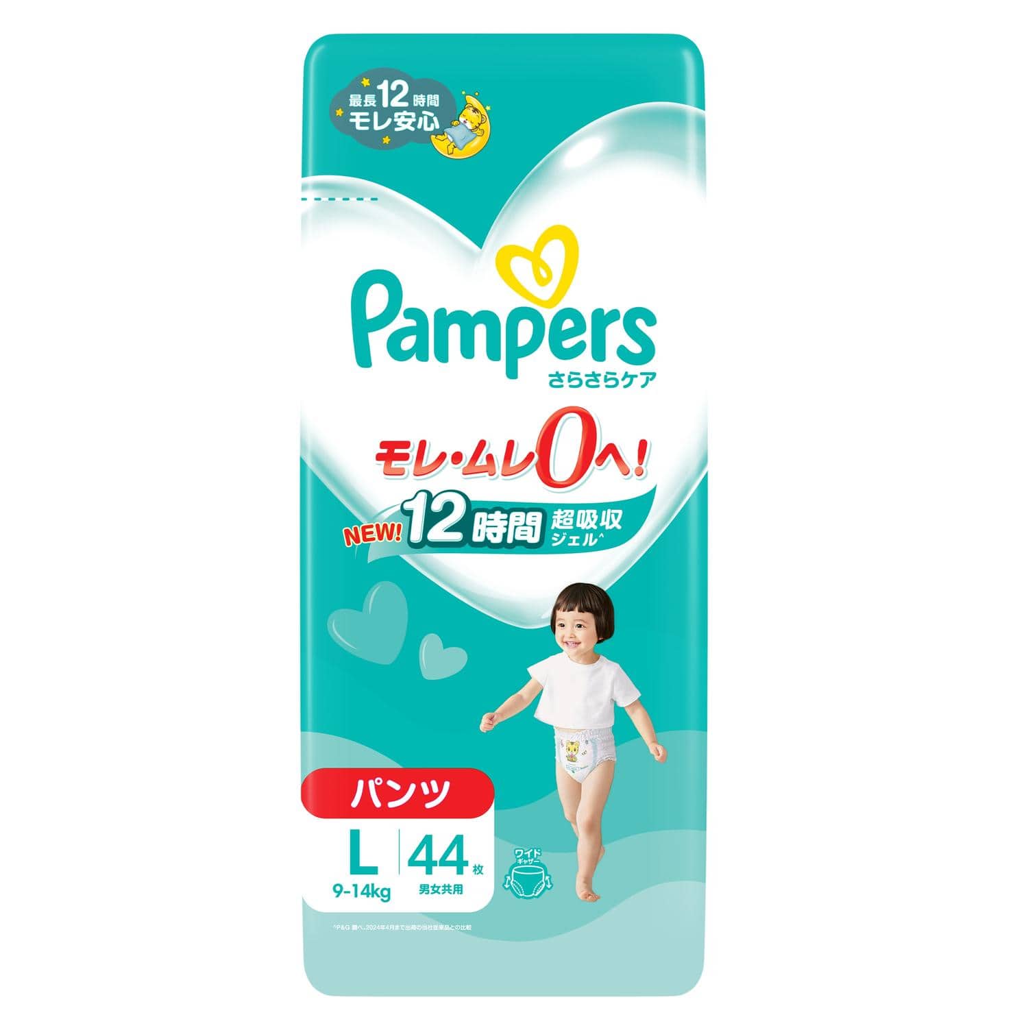 パンパースさらさらケア スーパージャンボ【パンツタイプ】Lサイズ 44